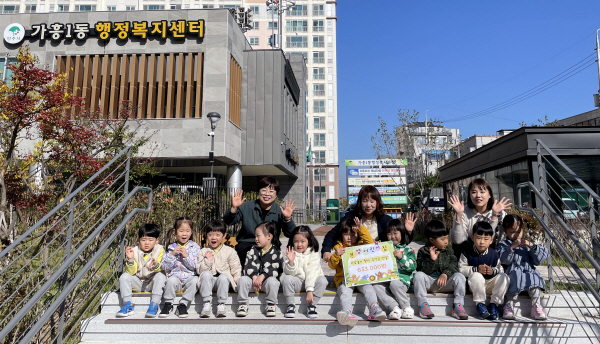 /사진=부영