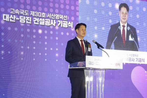 박건태 한국도로공사 건설본부장이 축사를 하고 있다./사진=한국도로공사 제공