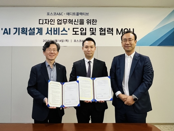/사진=포스코A&C