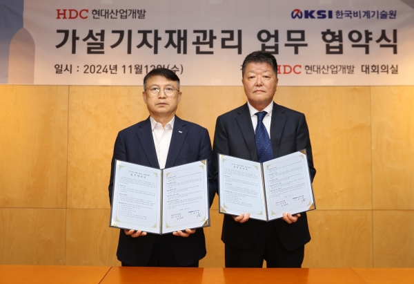 시공가설산업 이미지