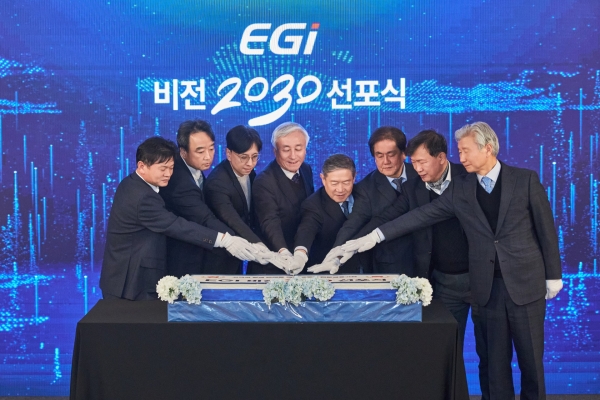 떡 케이크 커팅식/사진=EGI