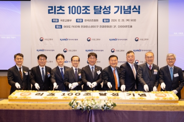 /사진=국토부