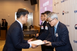 유공자 표창/사진=국토부