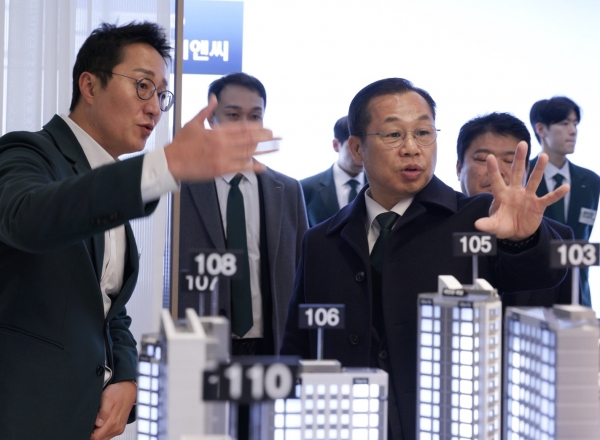 /사진=포스코이앤씨 제공