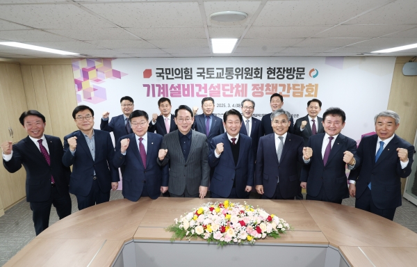 단체사진/제공=협회