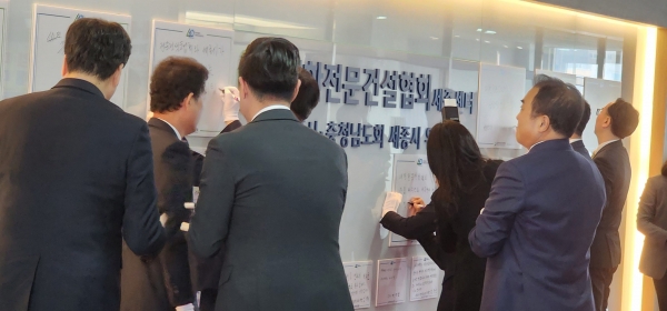 /사진=오마이건설뉴스