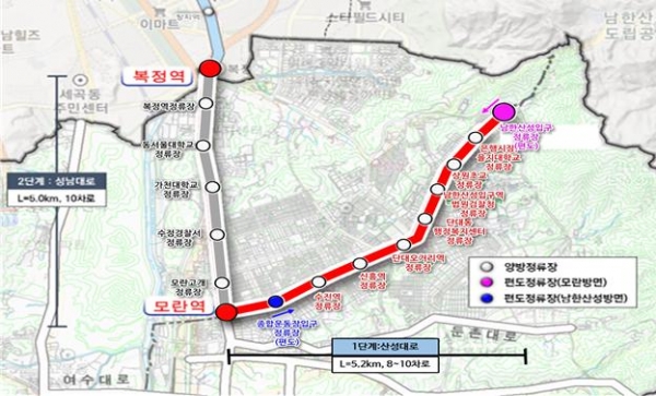 성남~복정 광역BRT 구축사업(1단계 산성대로) 위치도/제공=국토부