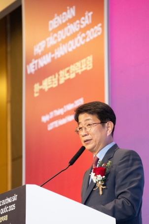 박상우 장관이 인사말을 하고 있다./사진=국토부