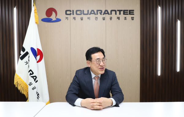 김종서 이사장(직무대행)/사진=CI GUARANTEE