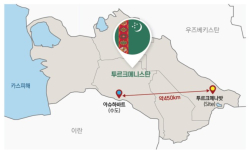 투르크메니스탄 투르크메나밧 미네랄프로젝트 위치도/제공=대우건설
