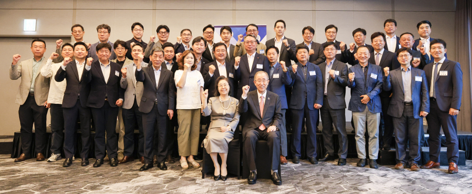 반기문 前 유엔 사무총장, 전문건설공제조합 건설경영CEO과정 3기 특별강연
