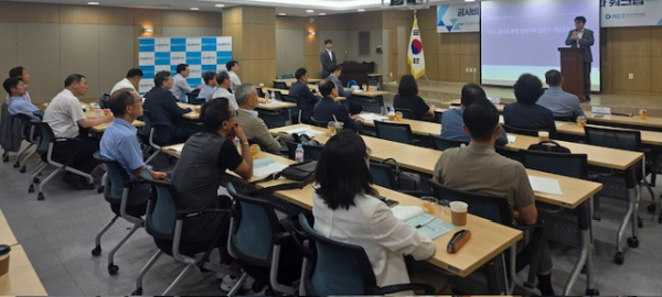 김남성 산업지원본부장 “공사비 분쟁 예방‧해결 신속 지원”