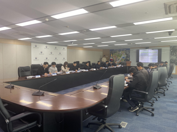 종합사업관리 조정회의/사진=행복청 제공