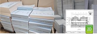 서울시, 지자체 최초로 공공건설에 BIM 설계 의무화