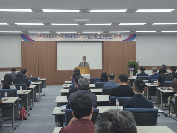 장세현 철·콘협의회 회장 “청년 인재 육성·합법 외국 인력 활용으로 ‘인력난’ 극복”