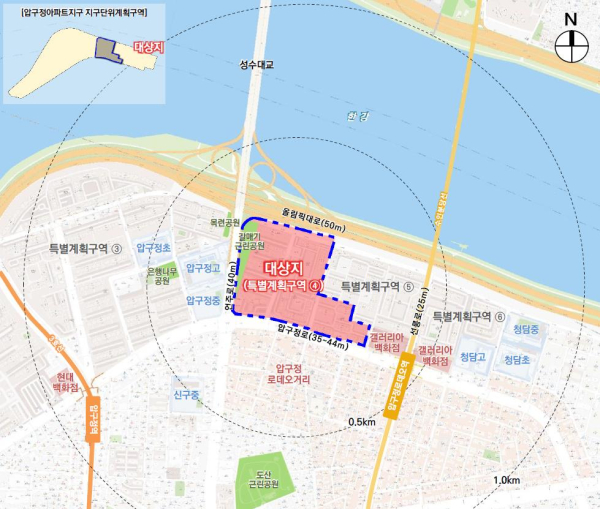 44년 만에 압구정4구역' 재건축…1664세대 한강변 명품단지로