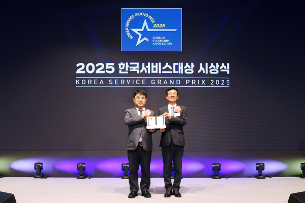 롯데건설, ‘2025 한국서비스대상’ 아파트부문 연속 종합대상 수상