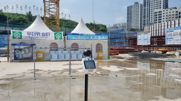이상조 LH 본부장, “온열질환 발생 최소화에 최선 다할 것”